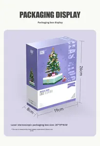 LO Z1220 Château Arbre de Noël Sakura Boîte à Musique Blocs de Construction Modèle Jouet Cadeau pour Fille - Product Image 6