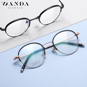 กรอบแว่นตาไทเทเนียมทรงกลม Danda รุ่น YJ2035 สำหรับผู้หญิง ป้องกันรังสียูวีและแสงสีฟ้าแบบเต็มกรอบ - Product Image 2
