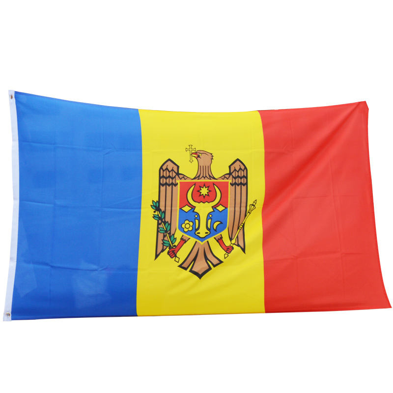 ธง Moldova