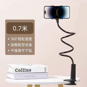 Fuente de bajo precio, dispositivo divertido de fábrica, nuevas ideas de productos, producto innovador 2023 para el hogar - Product Image 4