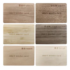 定制激光切割 CMYK 印刷木材/竹名片