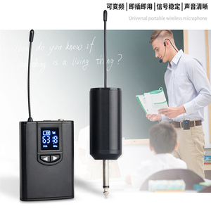 Fábrica de UHF inalámbrico de auriculares/solapa micrófonos con USB para computadora portátil maestro - Product Image 3
