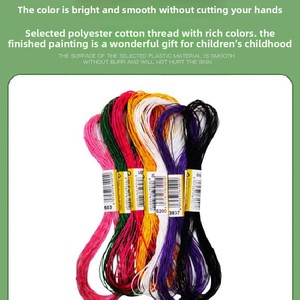 هدية إبداعية للأطفال - مجموعة فن الخيوط والمسامير الملفوفة بالأسلاك، لوحة يدوية الصنع من مواد بلاستيك EVA، ألعاب تعليمية - Product Image 4