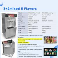 Machine à crème glacée molle commerciale en stock aux États-Unis, 5 saveurs, yaourt glacé, machine à crème glacée molle avec pompe à air