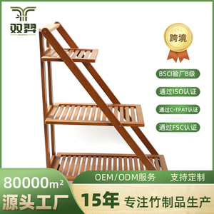 Movable flower stand/storage rack, multi-tiered indoor tiered <b>plant</b> and succulent planter stand for balcony and living room. - Product Image 5