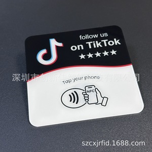 La innovación es la mejor tarjeta NFC acrílica de 100x100x1.2mm NTAG213 de lectura y escritura para reseñas de tiendas - Product Image 5