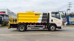 <span class=keywords><strong>Camion</strong></span> pesante HOWO piccolo anteriore cannone nebbia posteriore siepe veicolo verde - Product Image 5