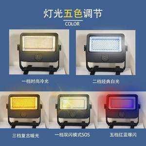 ไฟ LED ฟลัดไลท์กลางแจ้งพลังงานแสงอาทิตย์ทรงสี่เหลี่ยมกันน้ำกำลังสูงสำหรับการตั้งแคมป์ตลาดกลางคืนพ่อค้าแม่ค้าริมถนน - Product Image 4