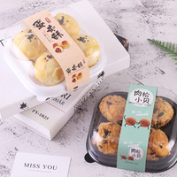 Vente en gros Boîte d'emballage de dessert à couvercle transparent pour gâteaux Pâtisseries Sandwich Beignets 2 3 4 pièces de pâtisserie à usage alimentaire