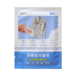 Toallitas para quitar manchas de la ropa, 20 piezas, limpieza profunda portátil para ropa, limpieza de emergencia - Product Image 4