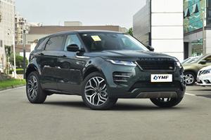 Land Rover Range Rover <span class=keywords><strong>Evoque</strong></span> SUV Voitures d'occasion - Product Image 5