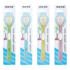 Raspador de Lengua de Acero Inoxidable Haochi Liangpin, Limpiador Antibacteriano para Adultos para Eliminar el Mal Aliento, Material de Silicona - Product Image 2