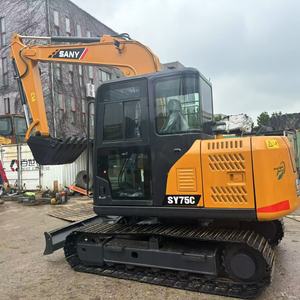 Chine Mini excavatrice de 7 tonnes utilisée SANY SY75C de qualité supérieure à bas prix petite pelleteuse sur chenilles d'occasion Sany 75C à vendre - Product Image 3