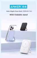 Anker Banque d'énergie magnétique 5000mAh Batterie magnétique MagGo Chargeur portable sans fil avec support et USB-C