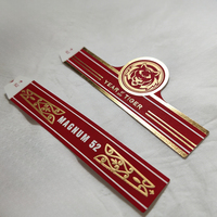 Etiquetas y Anillos para Cigarros Rojos, Edición Tigre 2022, Específicos para Cigarros de Edición Limitada 2022, Venta Directa de Fábrica