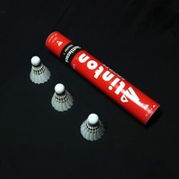 Ventes en gros, prix bas, fournisseur d'usine, volant de badminton Lingdong LT-01, plume de canard de qualité supérieure, blanc, vitesse 75-78, vol A+++