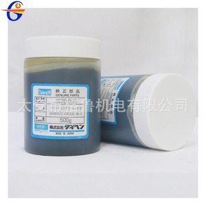 จาระบีโอทีซี ฮาร์โมนิค เอสเค 2 500 กรัม สำหรับบำรุงรักษาระบบหุ่นยนต์ ผลิตในญี่ปุ่น - Product Image 1