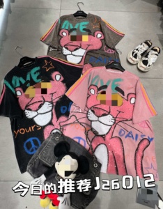 2026 Yüksek Kaliteli Büyük Beden %100 Pamuklu Bol Rahat Karikatürlü <span class=keywords><strong>Moda</strong></span> Kadın Tişörtleri OC1040 - Product Image 4