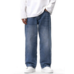 Jean en denim décontracté pour homme, coupe ample et écologique, en coton tissé délavé, style décontracté, couleur unie Abdul Royal World - Product Image 1
