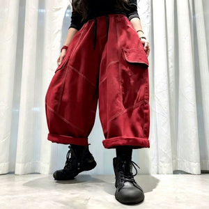 <span class=keywords><strong>Pantalon</strong></span> cargo <span class=keywords><strong>femme</strong></span> style rétro, couleur unie, coupe ample, jambe large, taille élastique, ourlet retroussé, <span class=keywords><strong>chic</strong></span> et tendance - Product Image 1