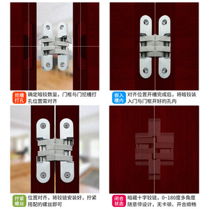 Bisagra oculta de 180 grados de aleación de zinc ajustable para puerta de armario, puerta plegable, diseño 3D oculto, estilo minimalista - Product Image 4