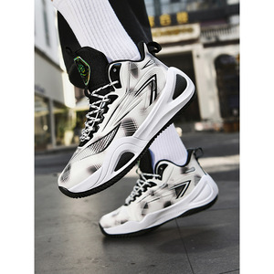 Chaussures de basket-ball d'entraînement en plein air, tige en PU, pour hommes, femmes et jeunes - Product Image 4