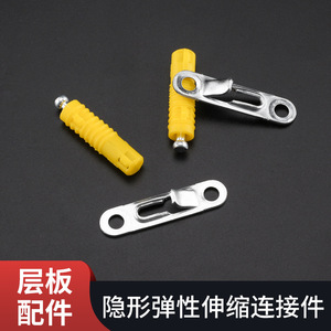 Conectores ocultos para estantes Ying Sheng 66325 para soporte de estantes de gabinete, sujetadores deslizantes ocultos, diseño moderno y sencillo - Product Image 2