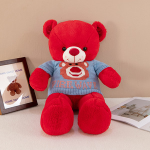 Mengai Bear1001 Nuova Serie di Orsacchiotti Ricamati, Peluche Super Morbido in Cotone PP, Giocattoli Antistress, Simpatiche Bambole, Cuscino per Dormire - Product Image 5