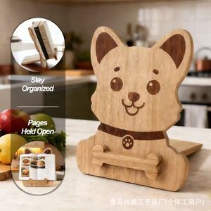 Wooden Puppy Shape Book <b>Stand</b> Solid Wood Desktop Recipe Holder Kitchen Organizer <b>For</b> Books And <b>Tablets</b> - Product Image 1