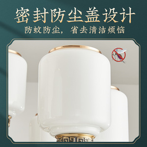Chinese Style Chandelier Solid Wood Led Multi Head Living Room Lighting Round <b>Ceiling</b> <b>Light</b> Home Decor - Product Image 5