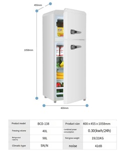 D 138L Offre Spéciale Rétro réfrigérateur Multi Couleur Double Porte Réfrigérateur Prix Usine OEM Maison Réfrigérateur <span class=keywords><strong>Jaune</strong></span> blanc bleu - Product Image 6