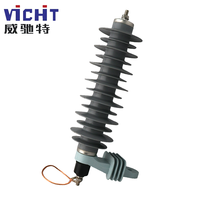 Parasurtenseurs haute tension série YH5WS, protection contre les surtensions, norme IEC6099-4, silicone de qualité aérospatiale, protection contre la foudre
