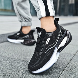 Chaussures de course décontractées à lacets pour hommes/femmes, tendance, avec semelle en popcorn, maille respirante et semelle intérieure en EVA, idéales pour le sport au printemps, en été et en automne - Product Image 5
