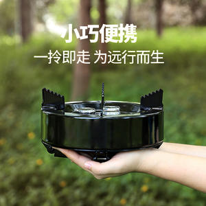 Réchaud de camping portable Samsung noir, brûleur haute puissance coupe-vent, équipement de cuisson en plein air, temps de cuisson de 3 minutes - Product Image 5