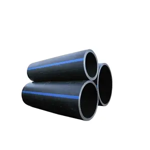制造商高标准高密度聚乙烯管供水用