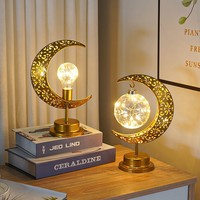 Nouveau décor Eid Mubarak cadeau islamique artisanat en métal décorations Ramadan Led batterie lumière lune étoile Table Ramadan Kreem lampes
