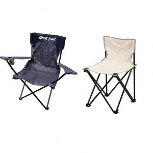Portable Folding Camping Chair With Armres Outdoor Waterproof Foldable Picnic Camping Colorful Metal Beach Chair - Product Image 1