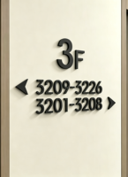 Enseigne LED en acrylique découpée au laser sur mesure, logo résistant à l'eau, lettres rétroéclairées pour intérieur/bureau, adresse de pièce, enseigne de magasin, bar, panneau publicitaire, décoration