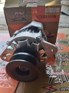 Alternador de Alta Calidad Marca OEM/Aftermarket/NXA 70A 2PK Compatible con Motor R210-57 Excavadora 6D17 3 - Product Image 2