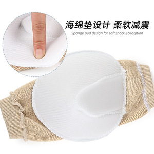 Manchons de <span class=keywords><strong>protection</strong></span> en <span class=keywords><strong>mousse</strong></span> de compression unisexe en polyester pour le sport, coude et bras, pour le volley-ball, toutes saisons - Product Image 6