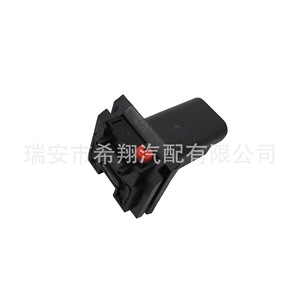 Interruptor de Apertura de Maletero Peugeot Citroën 6554ZZ para Reemplazo de la Tapa Eléctrica del Maletero - Product Image 4