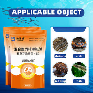 Probióticos EM, Microbios Eficaces para Acuicultura, Uso en Agua <span class=keywords><strong>de</strong></span> Mar, Grado Alimenticio, Descomposición <span class=keywords><strong>de</strong></span> Residuos Orgánicos, Marca Chenyuan - Product Image 5