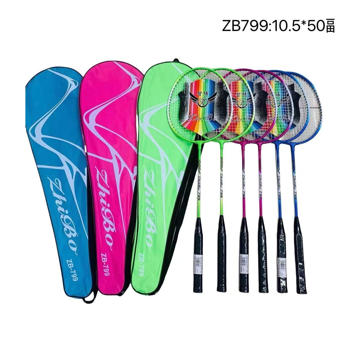 ZB799 couleur aléatoire