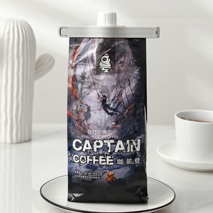 คลิปหนีบถุงพลาสติกพร้อมถ้วยตวงและฝาปิดแบบเทได้ สำหรับกาแฟและการเก็บอาหาร - Product Image 5