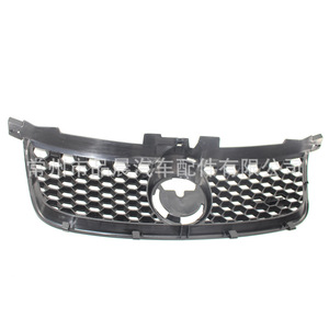 Parrilla Delantera Clásica para Volkswagen Bora, Negra Mate, de Plástico ABS, Entrada de Aire para Mejora y Reequipamiento - Product Image 5