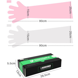 ถุงมือสัตวแพทย์แบบยาวคลุมไหล่สำหรับผสมเทียม สีส้ม - Product Image 5