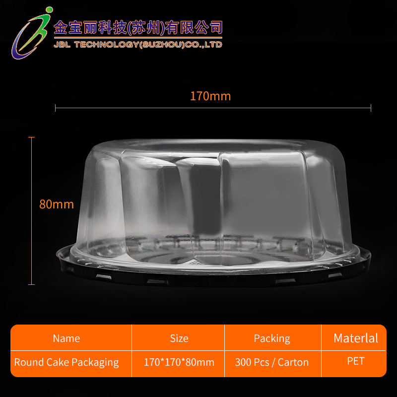 กล่องเค้กทรงกลมสูง6นิ้ว