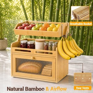 Boîte à pain en bambou, étagère de rangement de cuisine, panier à fruits et à pain en bois multi-niveaux, rangement intégré pour la cuisine - Product Image 5
