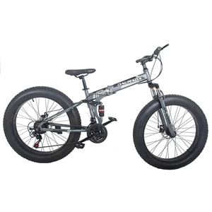 Bicicleta de Montaña Plegable de Acero <span class=keywords><strong>Daurada</strong></span> SB-DS1029 de 26 Pulgadas y 21 Velocidades con Frenos de Disco - Uso Urbano/BMX - Product Image 3