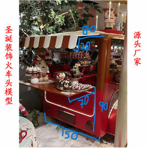 Modelo de Carruaje Decorativo Navideño de 240cm X 120cm X 160cm, Metal, Estilo Tradicional, Artesanía, Venta al Por Mayor de Fábrica - Product Image 4
